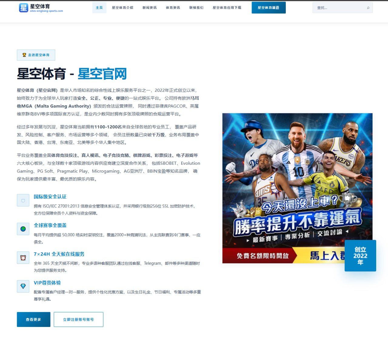 2026年WTA巡回赛上王蔷近期状态全面分析